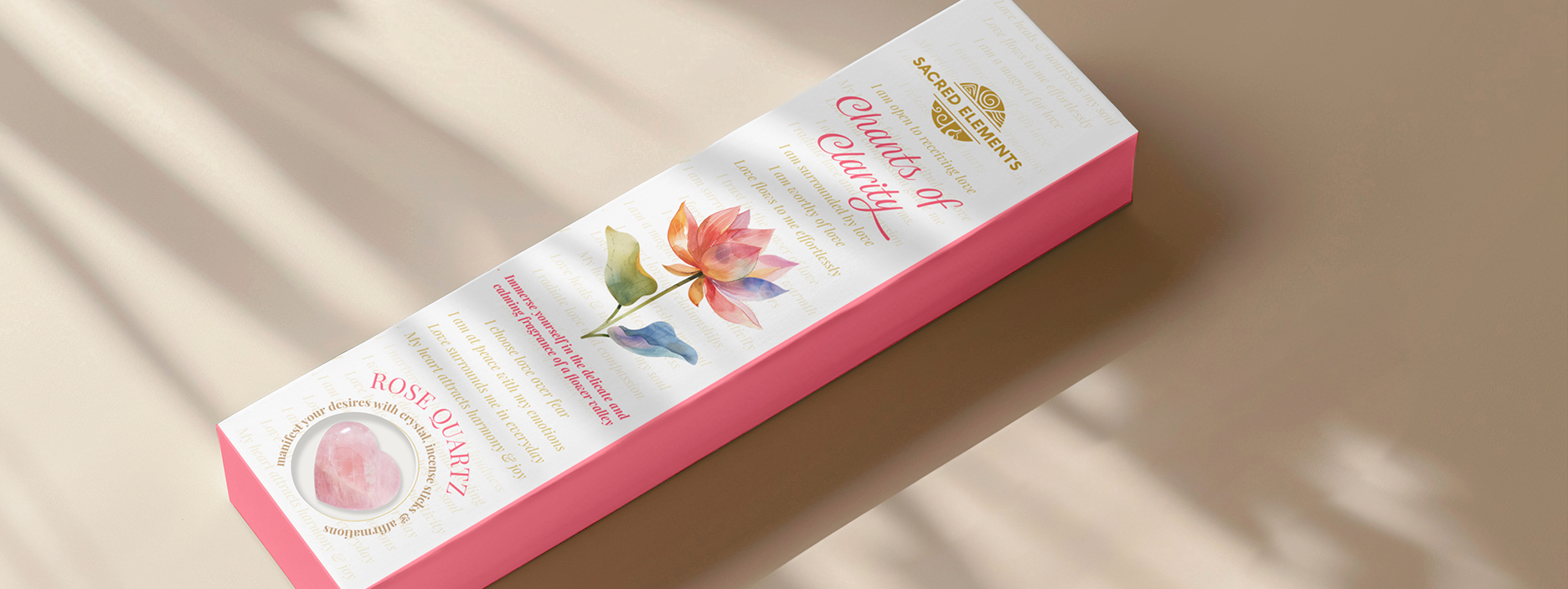 packaging